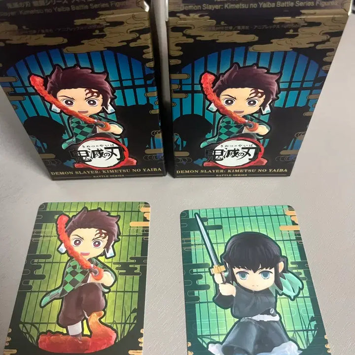 [BUNJANG] Pop Mart Demon Slayer Tanjiro &amp; Muichiro Bundle Set / 반택포3.3) 팝마트 귀멸의칼날 탄지로 무이치로 일괄