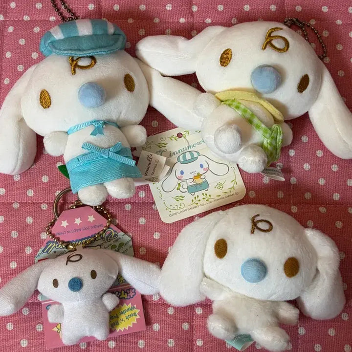 [BUNJANG] Cinnamoroll "Milk" Plush Charm - Vintage Bundle Set / 일괄)고전 시나모롤 밀크 인형 키링
