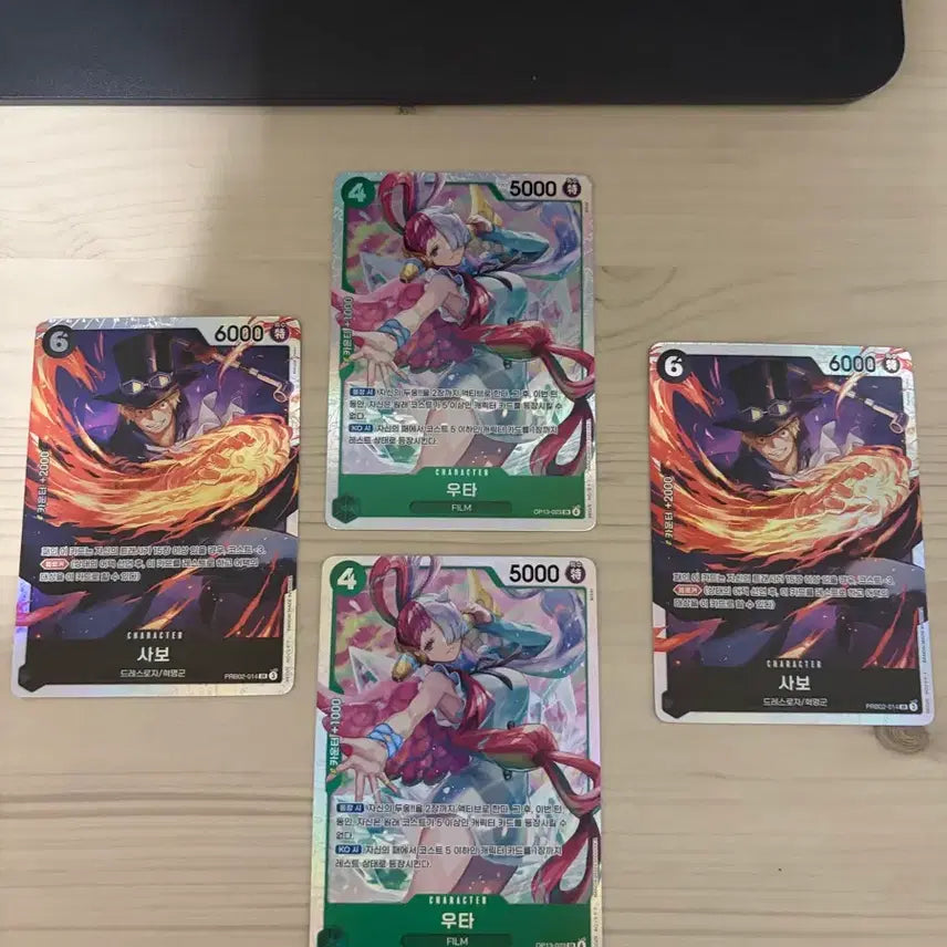[BUNJANG] One Piece Card UTA + SABO SR (S-Class Condition) / [원피스카드] 우타+사보sr 상태s급
