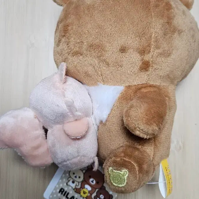 [BUNJANG] Rilakkuma &