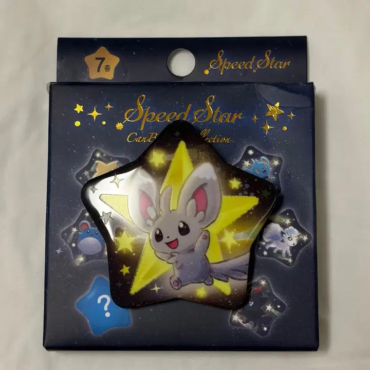 [BUNJANG] Pokemon Glow-in-the-Dark Random Badge Secret Chirami / 포켓몬 축광 랜덤 뱃지 시크릿 치라미