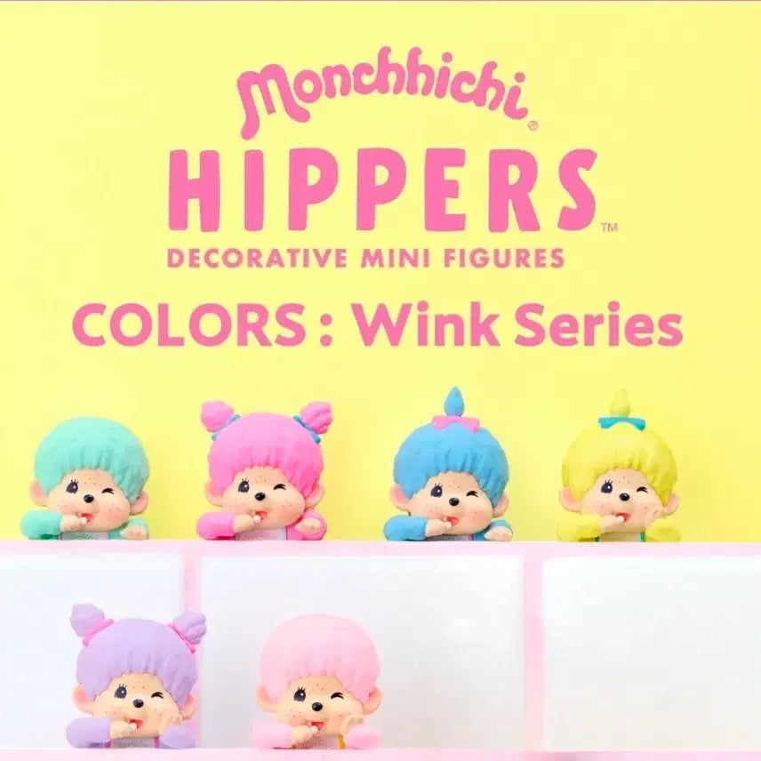 [BUNJANG] Monchhichi Hipper Wink Series Set of 6 / 몬치치 히퍼 6종 세트 (택포)