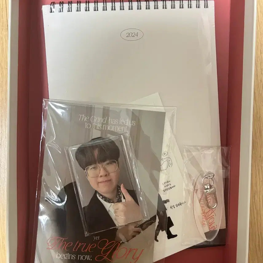 [BUNJANG] T1 2024 Season&