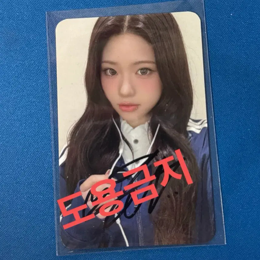[BUNJANG] X:IN XENA Signed Photocard / 리센느 제나 사인 포토카드