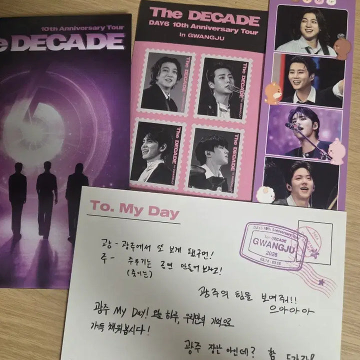 [BUNJANG] Day6 Decade Encore Finale Gwangju Concert Entrance Gift Bundle Set Photocard / 데이식스 데케이드 앙콘 피날레 막콘 광주 막콘 입장기프트 일괄