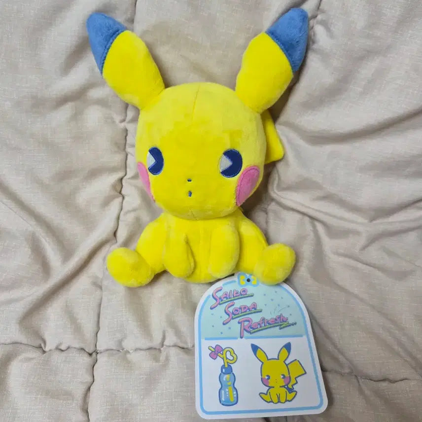 [BUNJANG] Psycho Soda Pikachu Refresh Plush Toy / 피카츄 판매) 포켓몬 사이코 소다 미네랄 사이다 리프레쉬 인형 부산 팝업 피츄 라이츄 뮤 이상해씨 고라파덕 꼬부기 플러시 마이농 팽도리 알로라 식스테일 지라치 마릴 애버라스 토게피