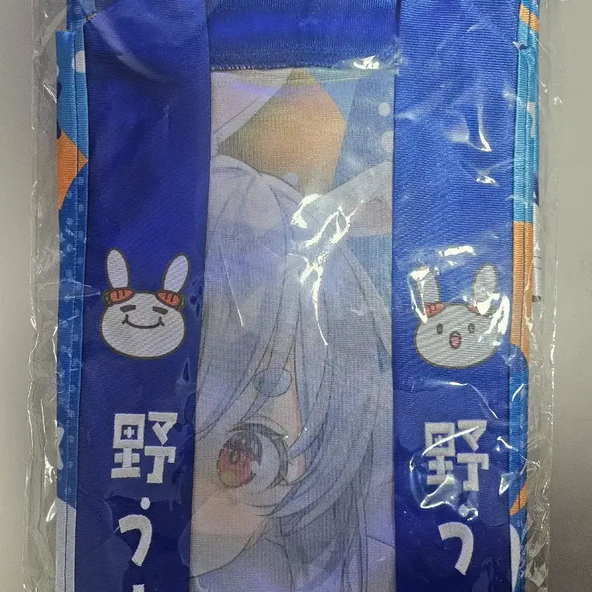 [BUNJANG] Usada Pekora Hololive Acrylic Stand / 우사다 페코라 핫피 홀로라이브