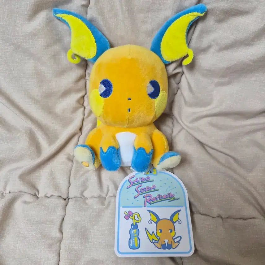 [BUNJANG] Pokemon Psycho Soda Pikachu, Pichu, Bulbasaur, Psyduck, Squirtle, Mew, Plusle, Minun, Piplup, Vulpix, Jirachi, Marill, Larvitar, Togepi, Snorlax Plush / 라이츄 판매) 포켓몬 사이코 소다 미네랄 사이다 리프레쉬 인형 부산 팝업 피츄 뮤 이상해씨 고라파덕 꼬부기 플러시 마이농 팽도리 알로라 식스테일 지라치 마릴 애버라스