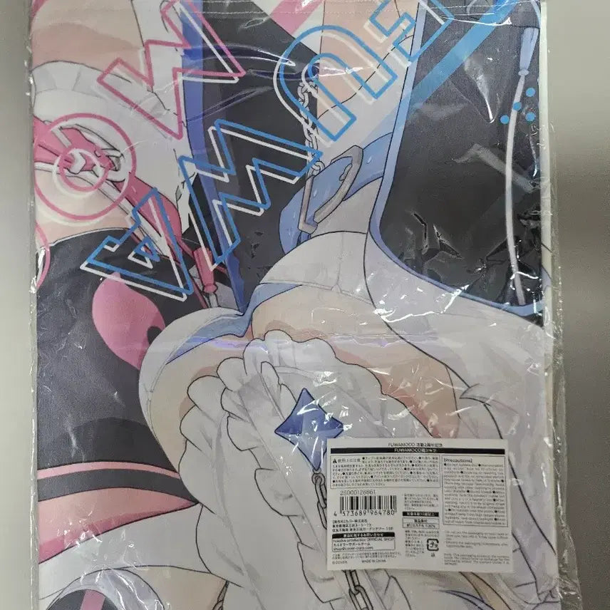 [BUNJANG] Hololive Fuwamoco Full Graphic T-Shirt / 후와모코 풀그래픽 티셔츠 홀로라이브
