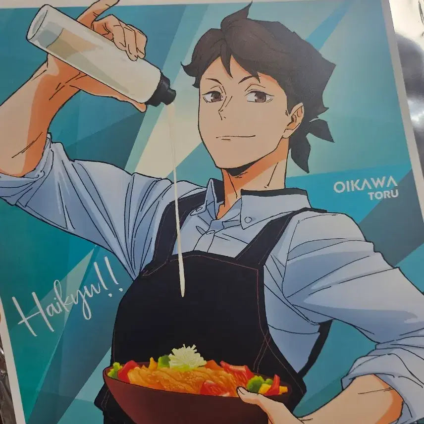 [BUNJANG] Haikyuu!! Toru Oikawa Ootoya Visual Board / 하이큐 오오토야 오이카와