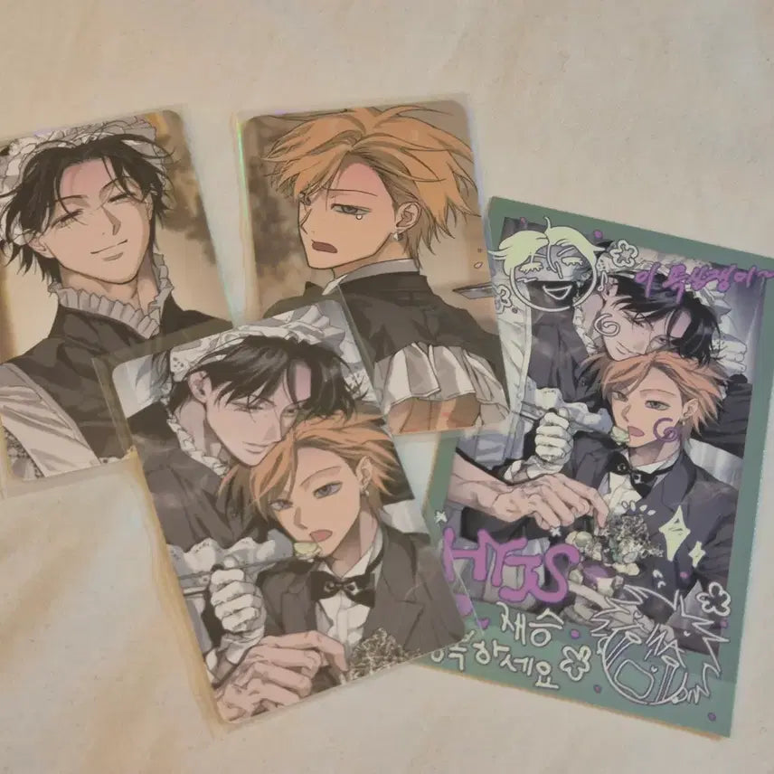 [BUNJANG] Le Sevres Salon de Fevres Full Book Photocard Set / 레봄 살롱드르봉 풀북 포카 컬포 세트