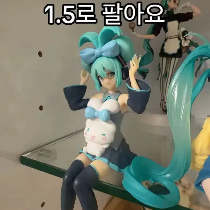 [BUNJANG] Cinnamoroll x Hatsune Miku Figure / 시나모롤 하츠네미쿠 피규어