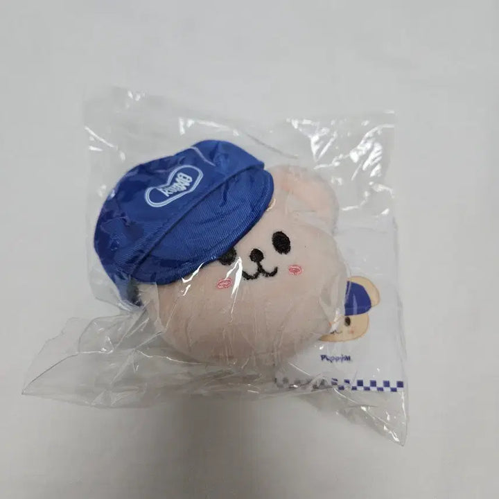 [BUNJANG] Stray Kids Seungmin Karma Ceremony Ball Cap Plush / [미개봉 원가] 스트레이키즈 승민 퍼핌 카르마 팝업 세레머니 볼캡 플러시 키링 스키주 엠디 굿즈 karma ceremony ball cap plush