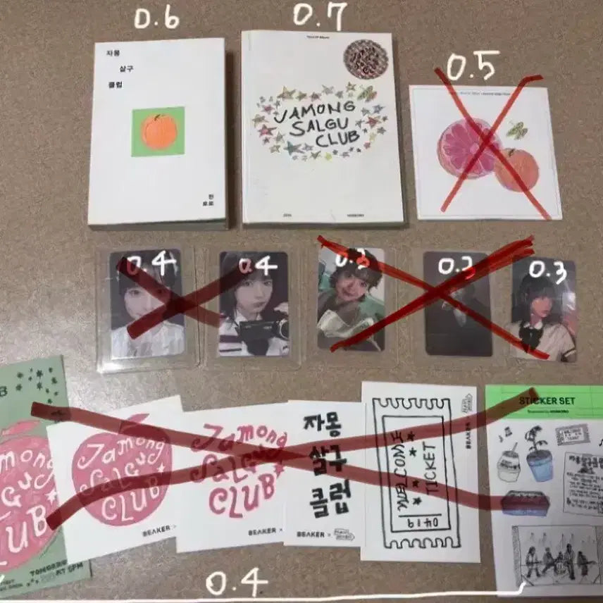 [BUNJANG] Hanroro Jamongsalgucleub Book Album CD Photocard Sticker / 한로로 자몽살구클럽 책 앨범 CD 포카 스티커