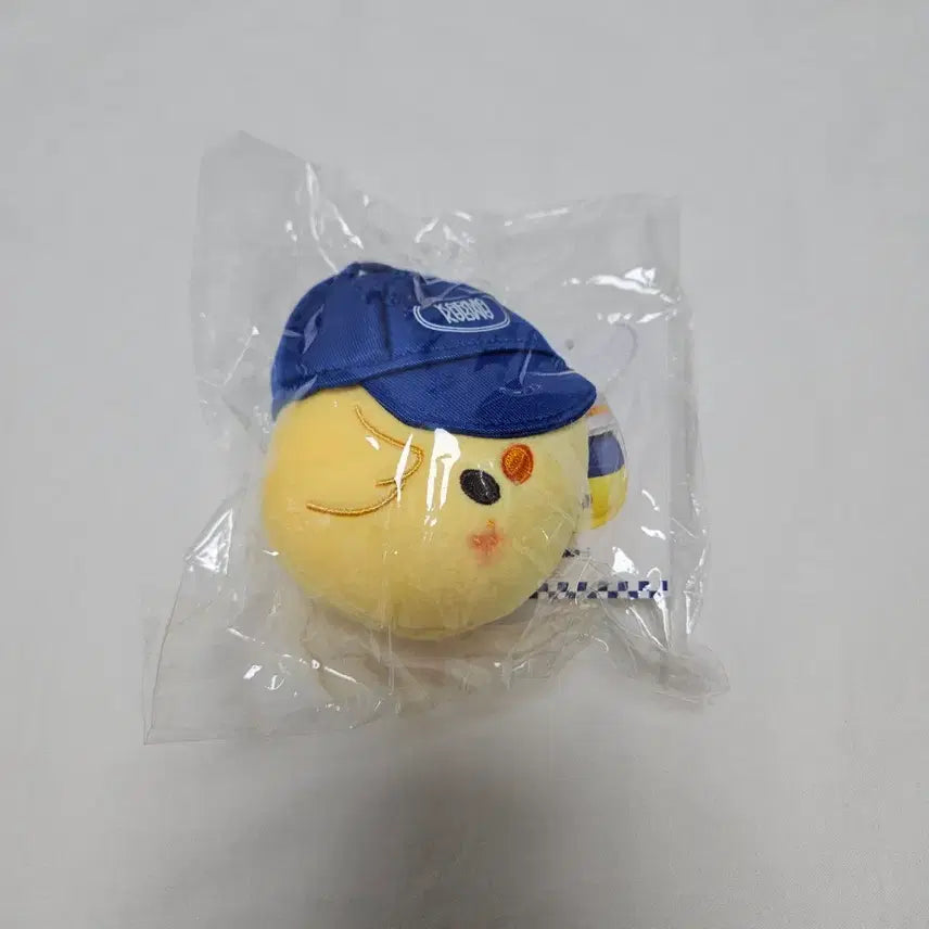 [BUNJANG] Stray Kids Felix Karma Ceremony Ball Cap Plush Keychain (Sealed) / [미개봉 원가] 스트레이키즈 필릭스 뽁아리 카르마 팝업 세레머니 볼캡 플러시 키링 스키주 엠디 굿즈 karma ceremony ball cap plush
