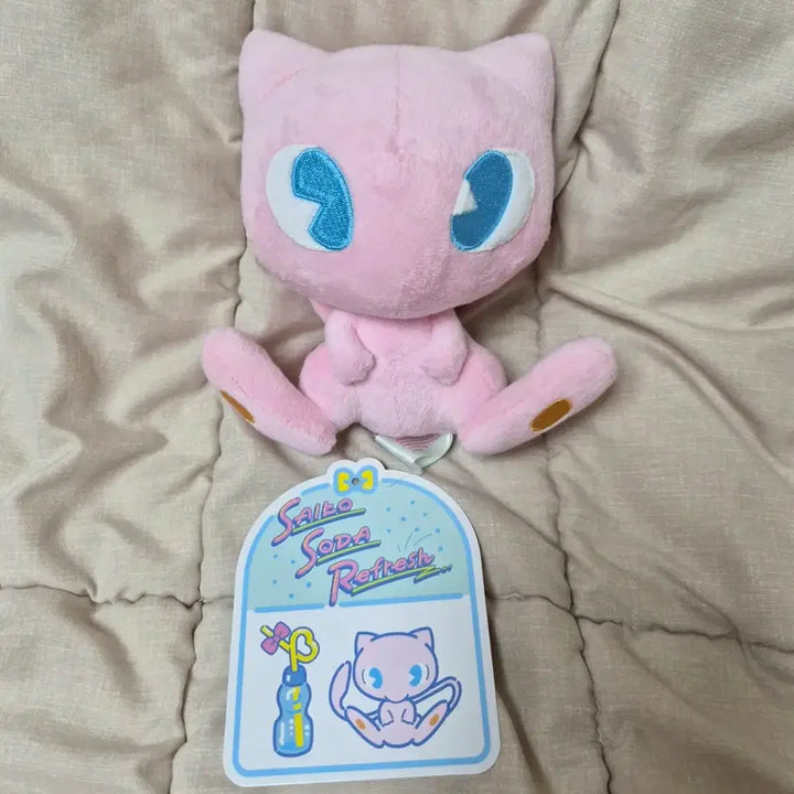 [BUNJANG] Pokemon Psycho Soda Refreshing Mineral Cider Plush - Busan Pop-up Exclusive / 뮤 판매) 포켓몬 사이코 소다 미네랄 사이다 리프레쉬 인형 부산 팝업 피츄 라이츄 이상해씨 고라파덕 꼬부기 플러시 마이농 팽도리 알로라 식스테일 지라치 마릴 애버라스 토게피 먹고자