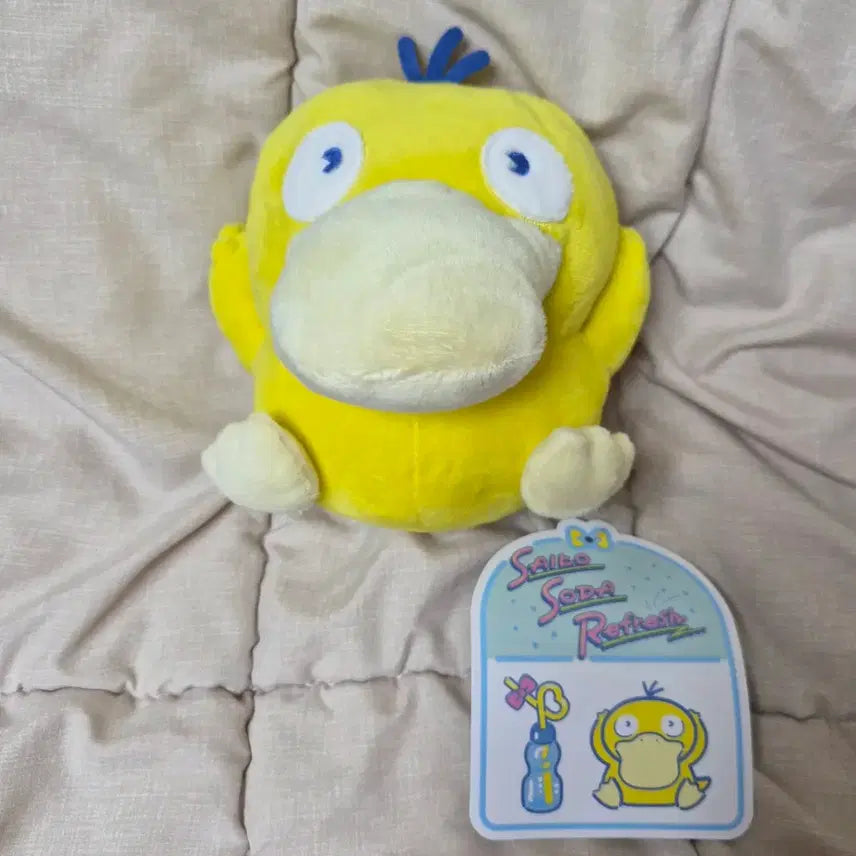 [BUNJANG] Psycho Soda Pokemon Refresh Plush Doll / 고라파덕 판매) 포켓몬 사이코 소다 미네랄 사이다 리프레쉬 인형 부산 팝업 피츄 라이츄 뮤 이상해씨 꼬부기 플러시 마이농 팽도리 알로라 식스테일 지라치 마릴 애버라스 토게피 먹고자