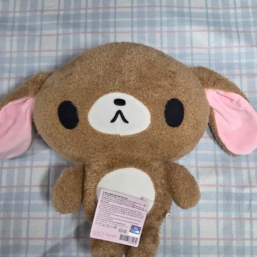 [BUNJANG] Sanrio Sugarbunnies Kurousa Plush / 산리오 슈가바니즈 쿠로우사 인형