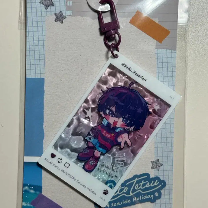 [BUNJANG] Nijisanji Saiki Ittetsu Holiday Keychain / 니지산지 사이키 잇테츠 리토테츠 홀리데이 키홀더