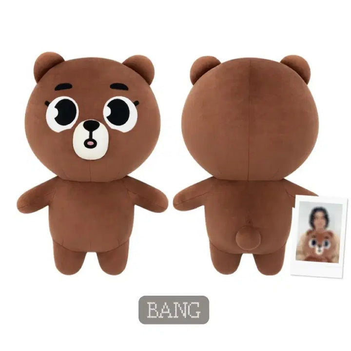 [BUNJANG] DAY6 Giant Denimals Bang Jamal Bang Sealed / 데이식스 자이언트 데니멀즈 방 자멀 방 미개봉