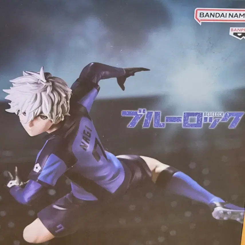 [BUNJANG] Bandai Banpresto Blue Lock Nagi Seishiro Figure / 반다이 반프레스토 블루록 나기 세이시로 피규어