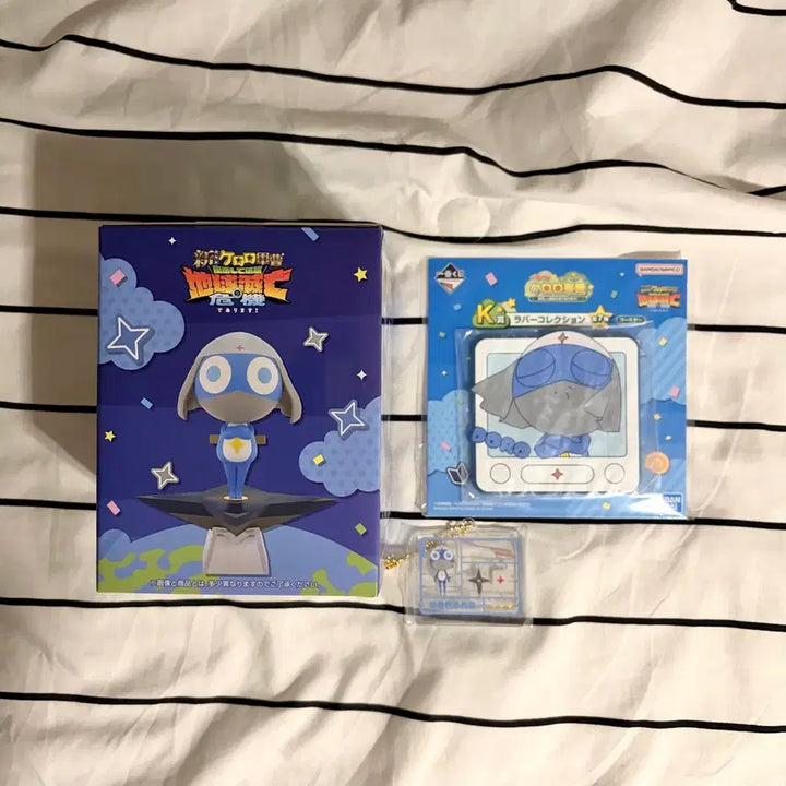 [BUNJANG] Keroro Kuji Ichiban Kuji F Prize Dororo Figure, J Prize Acrylic, K Prize Rubber Coaster 3 Type Bundle Set / 케로로 쿠지 제일복권 f상 도로로 피규어 하위상 일괄