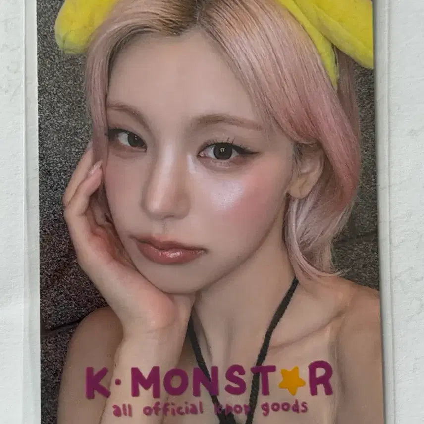 [BUNJANG] ITZY KMONSTAR Lucky Draw Photocard / ITZY motto KMONSTAR 당첨자 포토카드