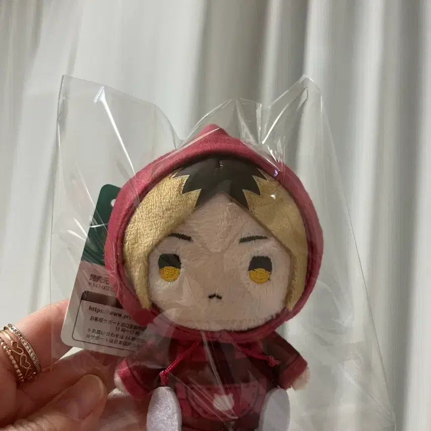 [BUNJANG] Haikyuu!! Kenma Kozume Finger Puppet / 하이큐 손가락인형 코즈메켄마