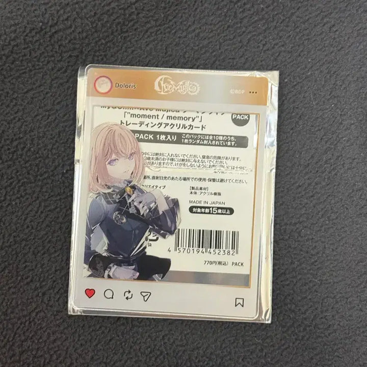 [BUNJANG] BanG Dream! Ave Mujica Acrylic Standee Dolores / 뱅드림 마이고 아베무지카 합동라이브 아크릴 돌로리스