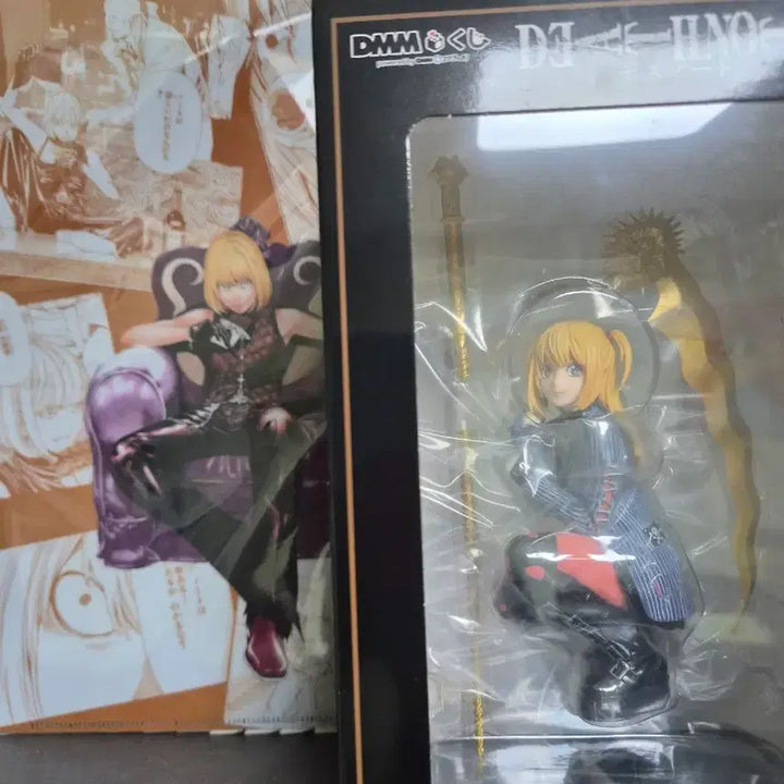 [BUNJANG] Death Note Misa A Prize Figure / 데스노트 미사 피규어 쿠지 dmm a상 팝니다