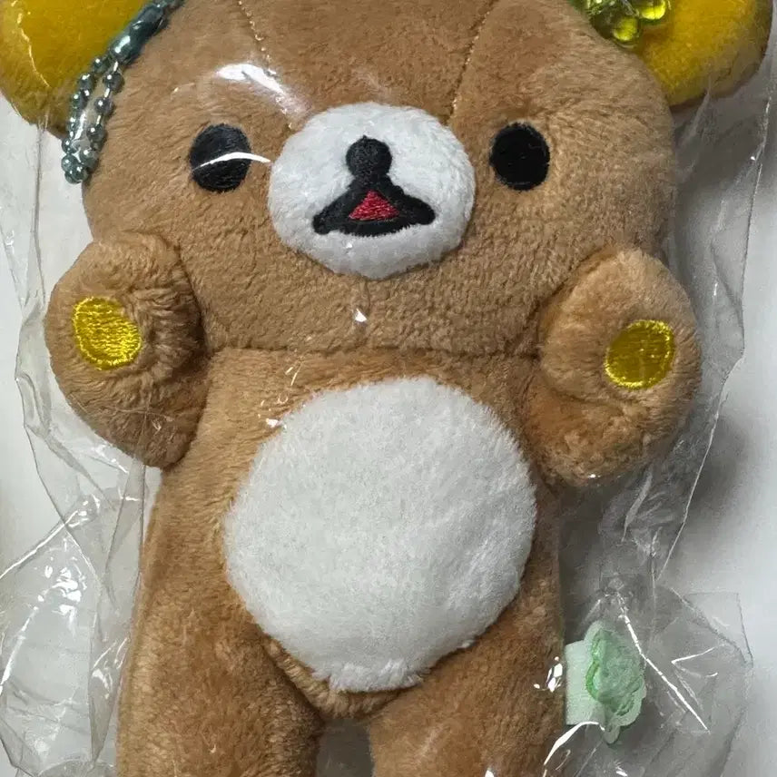 [BUNJANG] Rilakkuma Four-Leaf Clover Keyring / 리락쿠마 행운 네잎클로버 키링