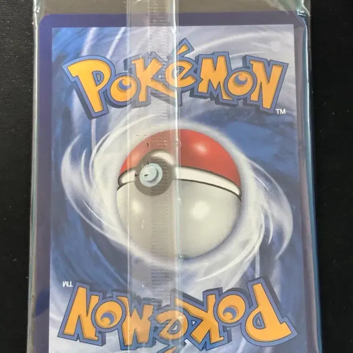 [BUNJANG] Pokemon Card Batik Pikachu 190/SV-P Sealed / 포켓몬카드 바틱 피카츄 190/SV-P 미개봉 1장 판매합니다