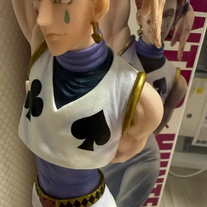 [BUNJANG] Hunter x Hunter Election Arc Ichiban Kuji C Prize Hisoka Figure / 헌터헌터 선거편 이치방쿠지 C상 히소카 피규어