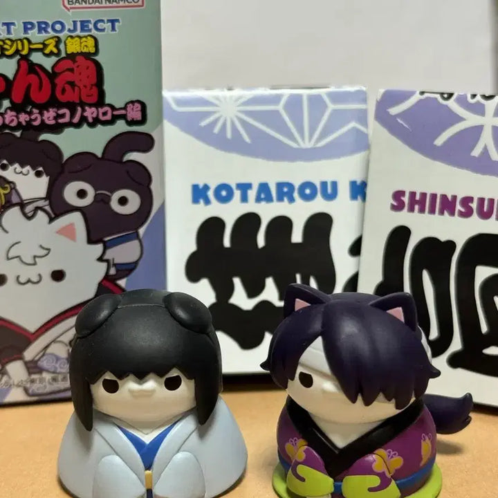 [BUNJANG] Gintama Mega Cat Katsura Kotaro Takasugi Shinsuke Bundle Set / 은혼 메가캣 카츠라 코타로 타카스기 신스케 일괄