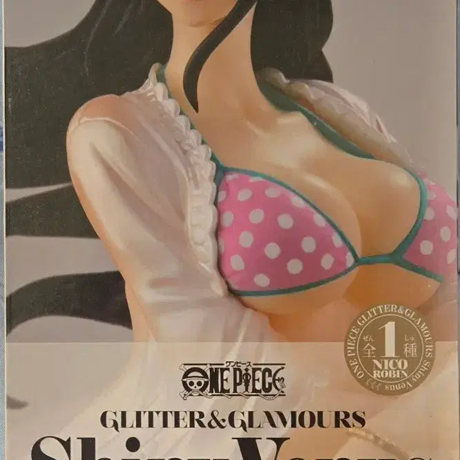 [BUNJANG] Banpresto One Piece Glitter &amp; Glamours Shiny Venus Nico Robin Figure (Sealed) / [미개봉 새상품]반프레스토 원피스 지앤지 샤이니 비너스 니코 로빈