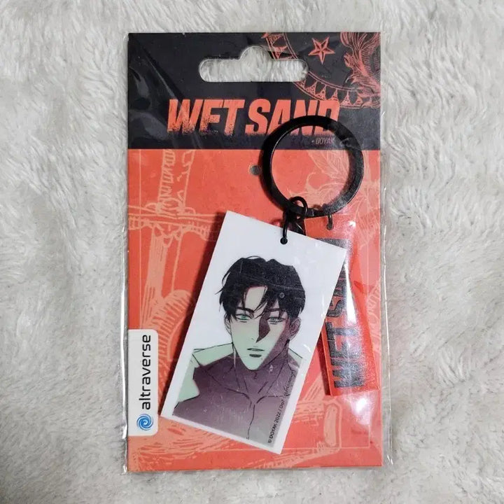 [BUNJANG] Wet Sand German Double-Sided Keyring / 웻샌드 wet sand 독일 양면 키링