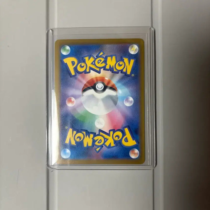 [BUNJANG] Megadarkrai SAR Japan Version / 메가다크라이 SAR 일판