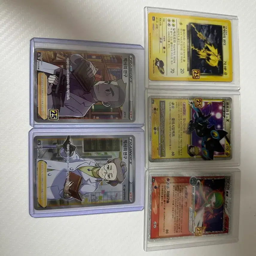 [BUNJANG] Pokemon Shiny Card Bundle / 포켓몬 카드 일괄 판매 이로치 카드