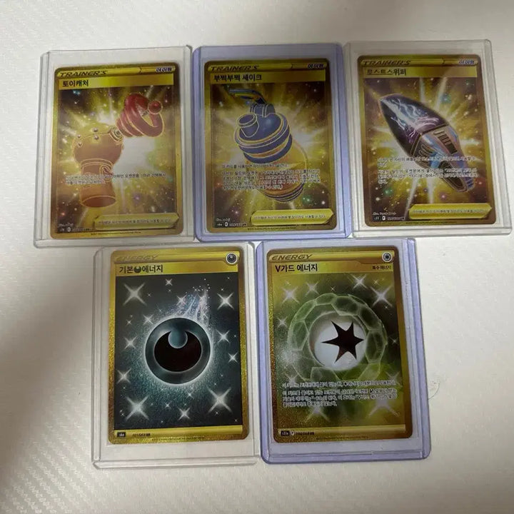 [BUNJANG] Pokemon Cards Assorted Rare Collection / 포켓몬 카드 레어 등 다수