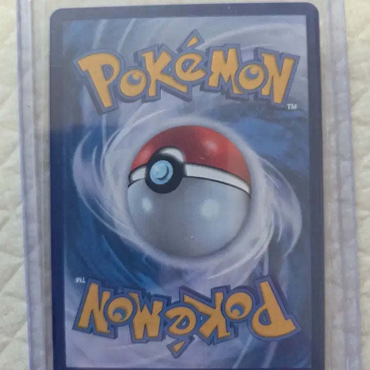 [BUNJANG] Zekrom EX BWR Trading Card / 상태 좋은 제크로무 EX BWR 급처합니다.(최저가)