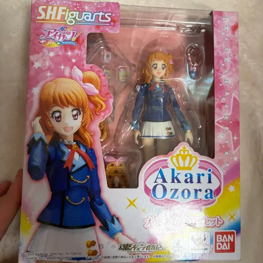 [BUNJANG] Aikatsu! Akari Hoshimiya Figma Figure / 아이엠스타 아이카츠 하늘 아카리 피그마 피규어
