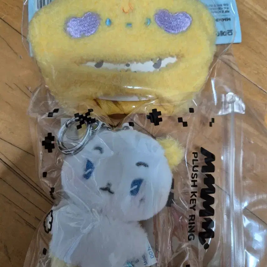 [BUNJANG] PLAVE Mume Mimu Plush Keychain and Hat Set / 플레이브 므메미무 인형 키링 모자