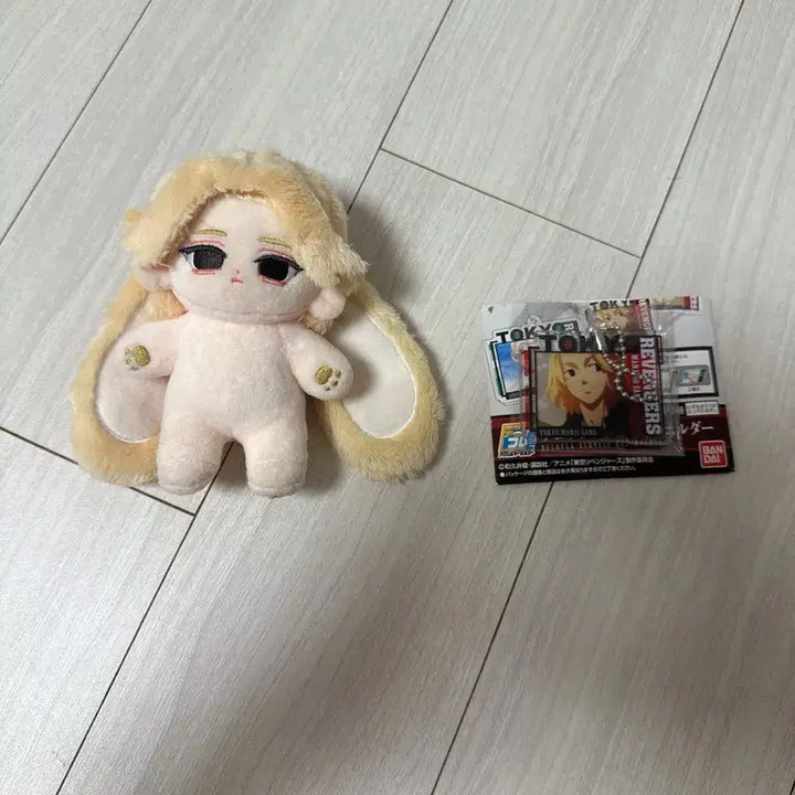 [BUNJANG] Tokyo Revengers Mikey 10cm Plush Doll &amp; Acrylic Keychain Bundle / (급처) 도리벤 비공굿 마이키 솜인형 10cm 아크릴 키링 일괄 판매