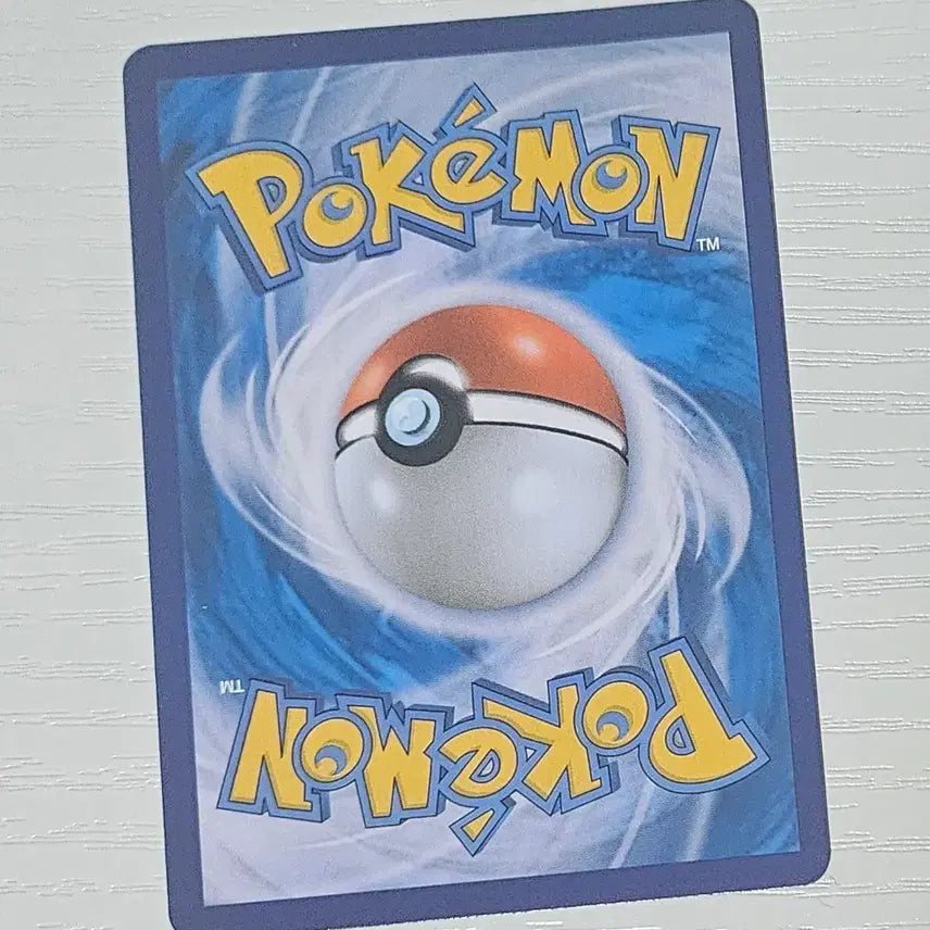 [BUNJANG] Pokemon Card Flying Pikachu V 25th Anniversary / 포켓몬카드 공중날기 피카츄 V 25주년카드