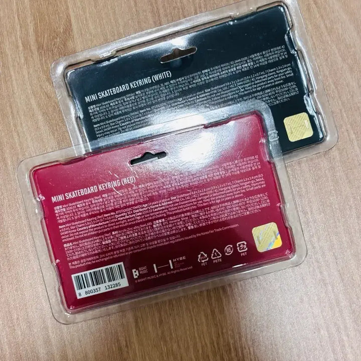 [BUNJANG] BTS Arirang Mini Skateboard Keychain (Red/White) / BTS 아리랑 미니 스케이트보드 키링 (레드/화이트)
