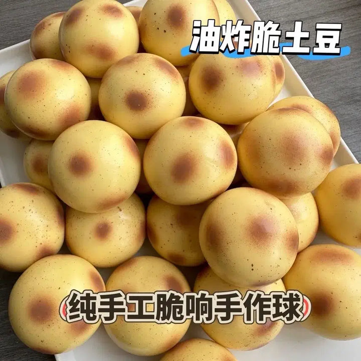 [BUNJANG] Potato &amp; Lemon Squishy Charms / 감자 크런치 말랑이 물감자 변색 레몬 크런치 말랑이 슬랑이 샤오홍슈