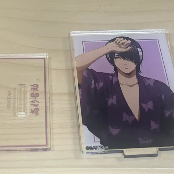[BUNJANG] Gintama Takasugi Shinsuke Acrylic Stand / 은혼 타카스키 아크릴 스탠드