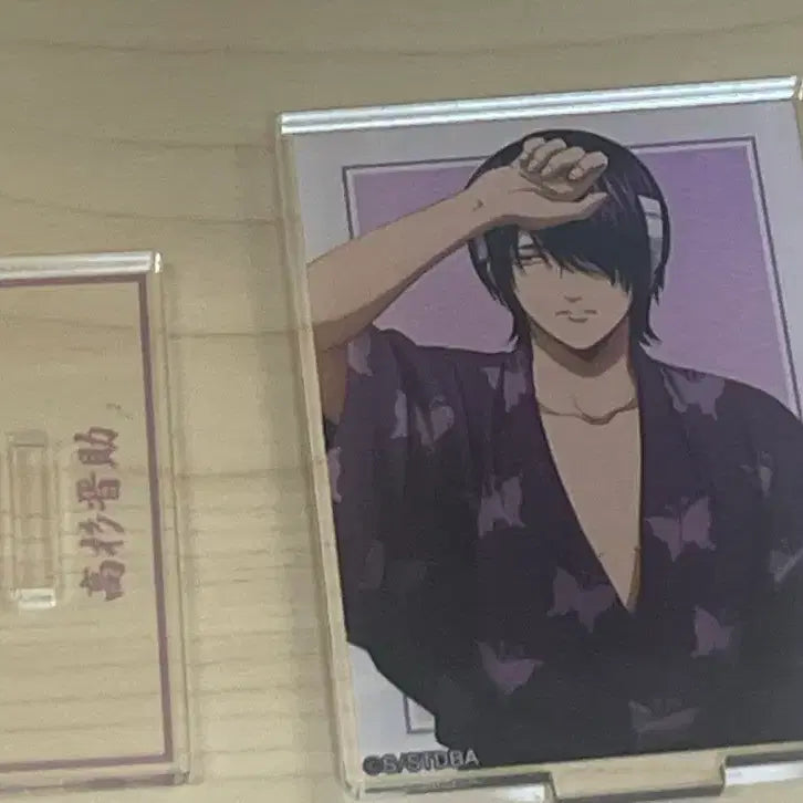 [BUNJANG] Gintama Takasugi Shinsuke Acrylic Stand / 은혼 타카스키 아크릴 스탠드