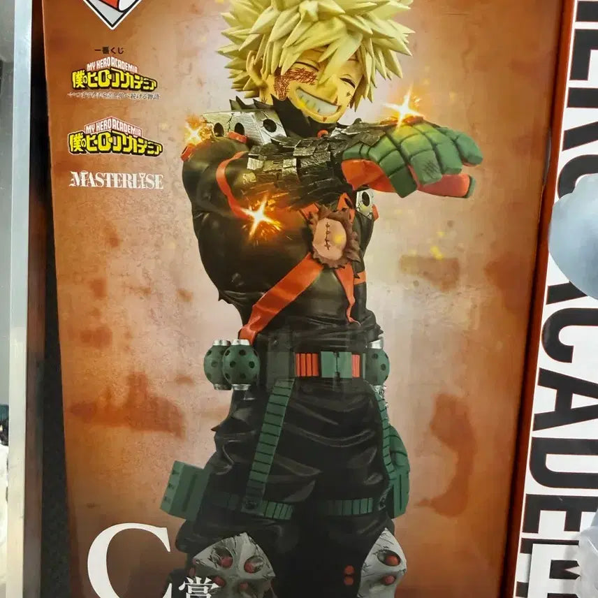 [BUNJANG] My Hero Academia Ichiban Kuji Bakugo C Prize Figure (Sealed) / 미개봉) 나히아 히로아카 이치방쿠지 제일복권 바쿠고 C상 피규어