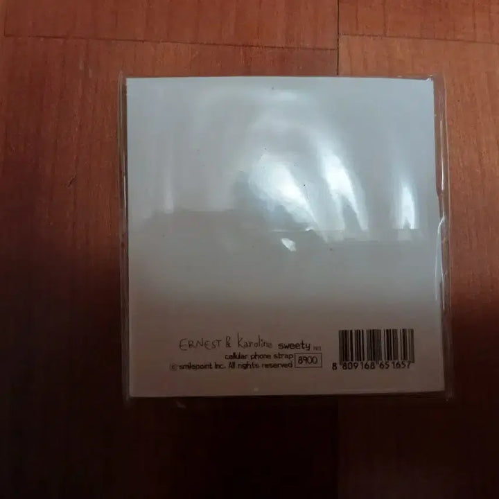 [BUNJANG] Ernest &amp; Celestine Couple Keychain Set (Sealed) / (특별할인)고전 빈티지 어니스트 앤 카롤린 커플 키링 세트 미개봉 새상품